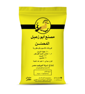 المحسّن - كبريتات كالسيوم فسفورية 80%