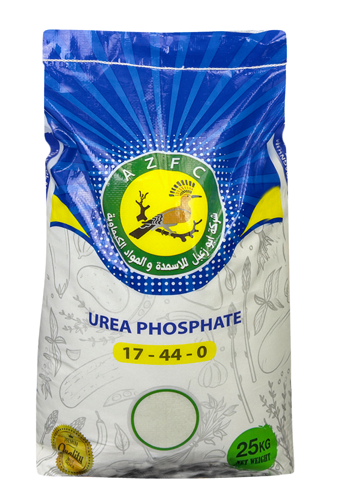 يوريا فوسفات 0-44-17