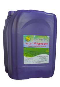 حمض فوسفوريك 85