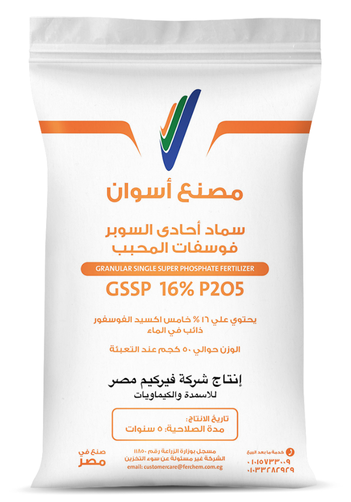 سماد سوبر الفوسفات الجير الأحادي المحبب - 16% GSSP