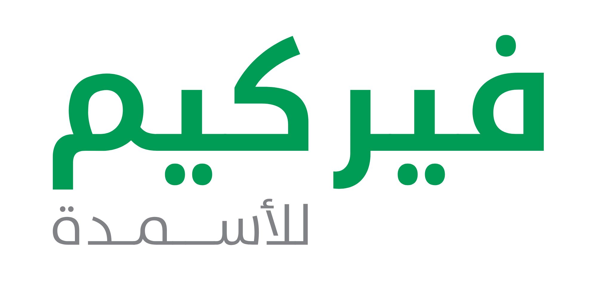 فيركيم لوجو